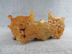 Antique Chinese Nature Hetian Jade Manual Sculpture Dragon Pendant - Picture 1 of 6