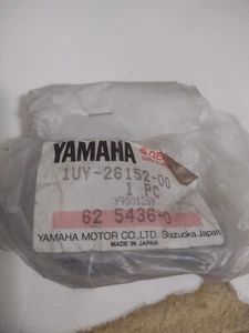Yamaha 1UY-26152-00 Reverse Lever NOS OEM - Bild 1 von 1