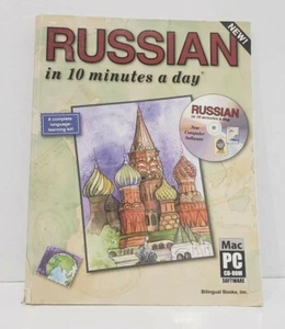 RUSSIAN in 10 minutes a day® with CD-ROM 1st Edition. - Imagen 1 de 1
