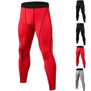 Maillots de compression fitness pour 