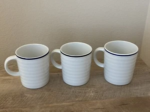 Crate & Barrel White Ribbed Blue Trim Mugs Portugal Spal Porcelain Set of 3 Cups - Picture 1 of 9