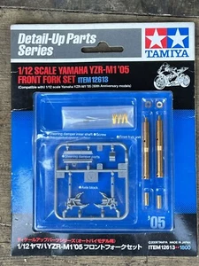 NIB 12613 Tamiya 1/12 Scale Yamaha YZR-M1 2005 50th Anniversary Front Fork Set - Picture 1 of 5