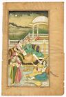 Mughal Harem Scene Painting Of Emperor Enjoying With Women On Paper 10x15 Inches