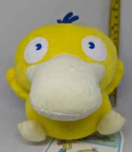 Psyduck Saiko Soda Pop Plush Stuffed Animal Japanese Pokemon Center NWT - Bild 1 von 6