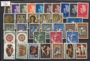GRIECHENLAND 1964, VOLLE JAHRESÄTZE BRIEFMARKEN, POSTFRISCH, 35 BRIEFMARKEN - Bild 1 von 1