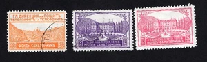 Bulgaria 1927 set of stamps surcharge Mi# 5-7 MH/used CV=25$ - Picture 1 of 2