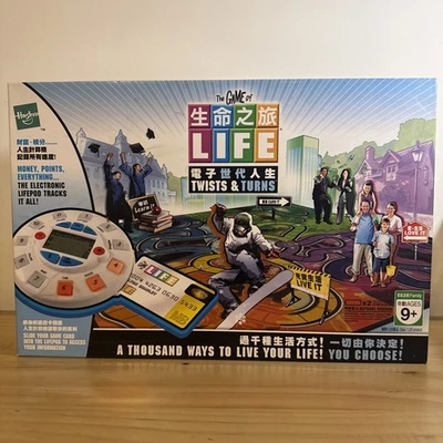 The Game of Life - Twists & Turns with Electronic Lifepod (2008) - COMPLETE VGC - Image 1 of 4