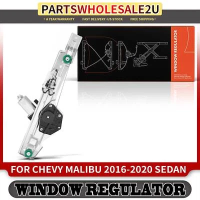 Регулятор заднего левого окна и мотор в сборе для Chevrolet Malibu Malibu Limited - Изображение 1 из 4