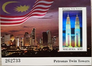 Malaysia Miniature Sheet (30.08.1999) - Petronas Twin Towers - Picture 1 of 2