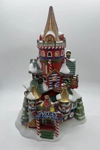 Department Dept 56, Santa’s Toy Company, Special Edition, #56893, North Pole - Picture 1 of 15