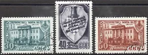USSR 1948 Chess Championship Scott #1299-1301 Stamps Used - Picture 1 of 2