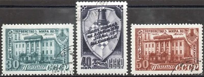 USSR 1948 Chess Championship Scott #1299-1301 Stamps Used - Image 1 of 2