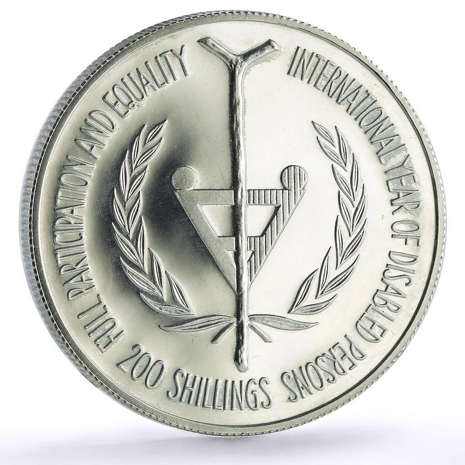 Uganda 200 shillings IYDP Disabled Persons Year Piefort proof silver coin 1981 - Image 1 of 4