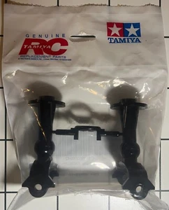 Tamiya RC E Parts for Super Clod Buster, Bullhead 58518 58065 58089 # 0005297 - Picture 1 of 2