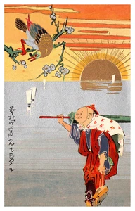 JAPAN - BEAUTIFUL BIRD OVERLOOKS JAPANESE MAN - OLD UNDIVIDED BACK POSTCARD - Picture 1 of 2