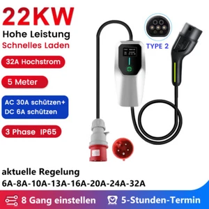 Type 2 Ladegerät 16/32A 3.5-22KW EV EU mobile Ladestation Elektroauto 4/5m CEE  - Bild 1 von 14