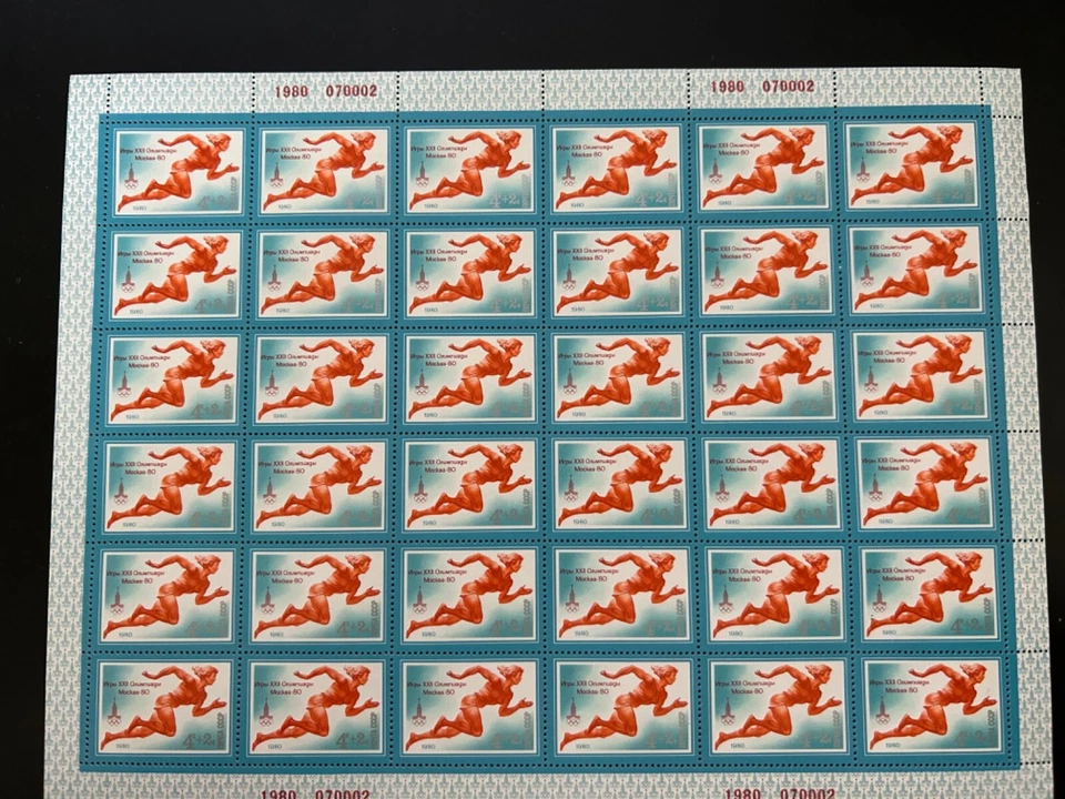 Estampillas de Rusia SC# B96 Corredor Olimpiadas Hoja de 36 MNH 1980 Foto 1 de 1