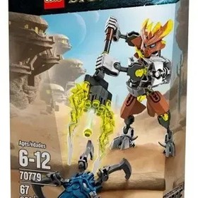 Bionicle Lego 70779 Guardian of the Stones - Good Condition