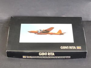 Hasegawa GN81 RITA 1:72 Model Kit #2200 CIB ~ T649 - Picture 1 of 2