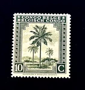 BELGIAN CONGO Stamp - 1942 Oil Palm Tree - Bilingual Priority Mint Unused  r56 - Picture 1 of 2