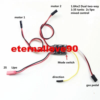 1.8Ax2 Brushed ESC Dual two-way Speed Controller 1:35 RC Tank Tracked 7.4v 2S - Image 1 of 4