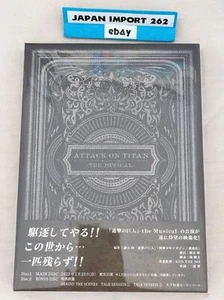 Attack on Titan -the Musical- Blu-ray / Pony Canyon - Picture 1 of 10