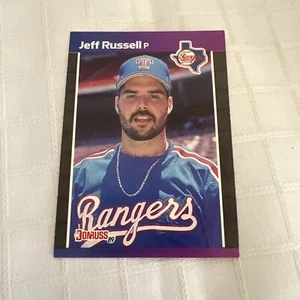 1988 Jeff Russell Donruss Baseball Card #403 Rare - Picture 1 of 5