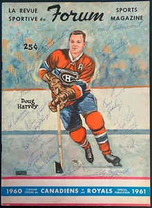 1960 Montreal Forum NHL Hockey All Star Game Program Autographed x19 Signed JSA - Picture 1 of 11