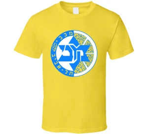 Maccabi Tel Aviv Israel Basketball Soccer Football Jew Jewish T Shirt - Picture 1 of 8