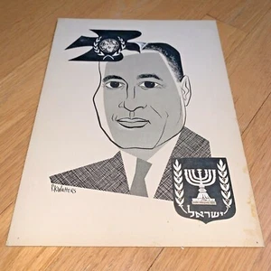 1960s Hand Drawn Caricature MICHAEL COMAY, Israel UN Ambassador by P. K. Watters - Picture 1 of 6