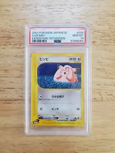 Pokemon PSA 10 GEM MINT 2001 Clefairy 1st Edition Japanese Expedition Card - Picture 1 of 2