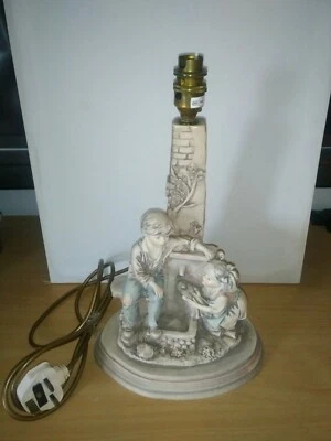 Vintage Giuseppe Armani Aristocraft Fountain Friends Stone Finished Lamp  - Image 1 of 4
