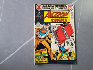 Action Comics #414 1972 - Bild 1 von 6