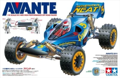 Tamiya 1/10 RC 58489 Avante 2011 4WD Buggy With Hobbywing ESC - Image 1 of 4