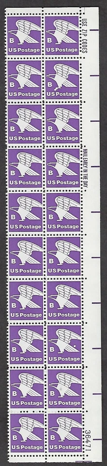 1818 MNH Plate Block of 20, 18-cent stamps - Eagle & "B" - Plate #36471 LR - Image 1 of 1