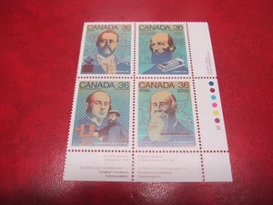 CANADAUnitrade#1135-38 36cCANADA DAY SCIENCE & TECHNOLOGY LR INSCRIPT. BLOCK MNH - Picture 1 of 2