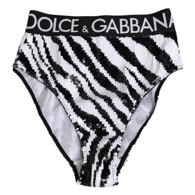 DOLCE & GABBANA Underwear Black White Stripes High Waist Panty IT2 / S 900usd - Image 1 of 4