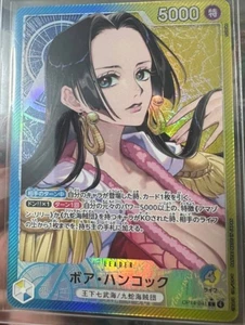 One Piece Card Game Japanese Boa Hancock OP14-041 L Alt Art Azure Seven Warlords - Picture 1 of 1