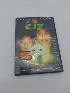 Cj7 (DVD, 2008) - Foto 1 di 4
