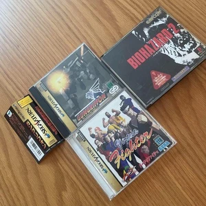 Sega Saturn Gangrephone Playstation Resident Evil 2 Virtual Fighter Región de Japón - Imagen 1 de 11
