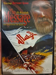 EL MENSAJE RARO DVD AL-RISÂLAH PELÍCULA ISLAM RELIGIOSO CULTO PELÍCULA ANTHONY QUINN R4 - Imagen 1 de 3