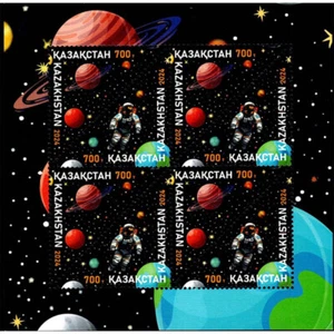 FR7527 - 2024 Kazakhstan The Planets Of The Solar System - Mini Sheet - Picture 1 of 1