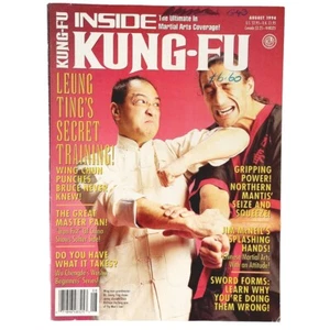 Inside Kung Fu Vintage USA magazine | August 1994 | LEUNG TING'S SECRET TRAINING - Picture 1 of 8