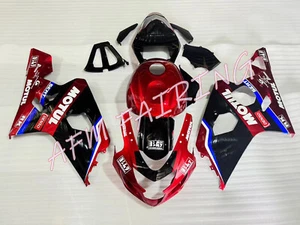 Candy Red Black ABS Injection Mold Fairing Kit for GSXR600 04 05 /Tank Cover - Picture 1 of 8