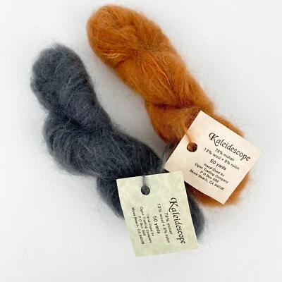 Ogier Trading Company Mohair Wool Nylon Lot of 2 Hand Dyed Cotton 100 Yards NWT - Image 1 of 4
