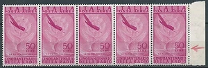 1947 ITALIA POSTA AEREA RADIO 50 LIRE VARIETà MNH ** - JU047-2 - Imagen 1 de 1