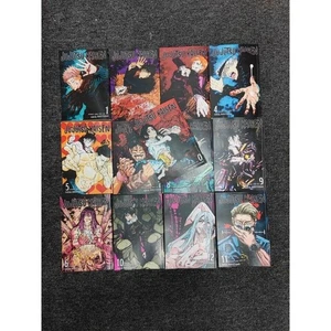Jujutsu Kaisen Vol 0-30 Manga Inglese Set Completo Gege Akutami Comics Sigillato - Foto 1 di 15