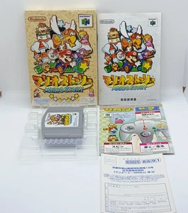 Mario Story Nintendo 64 Box Handbuch Japan NUS-P-NMQJ Paper Mario - Bild 1 von 13