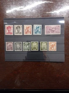Briefmarken Saarland 1948/49 - Bild 1 von 1