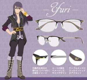 Tales of Vesperia Yuri Lowell Eyeglass Glasses Frame Japan Limited - Picture 1 of 9